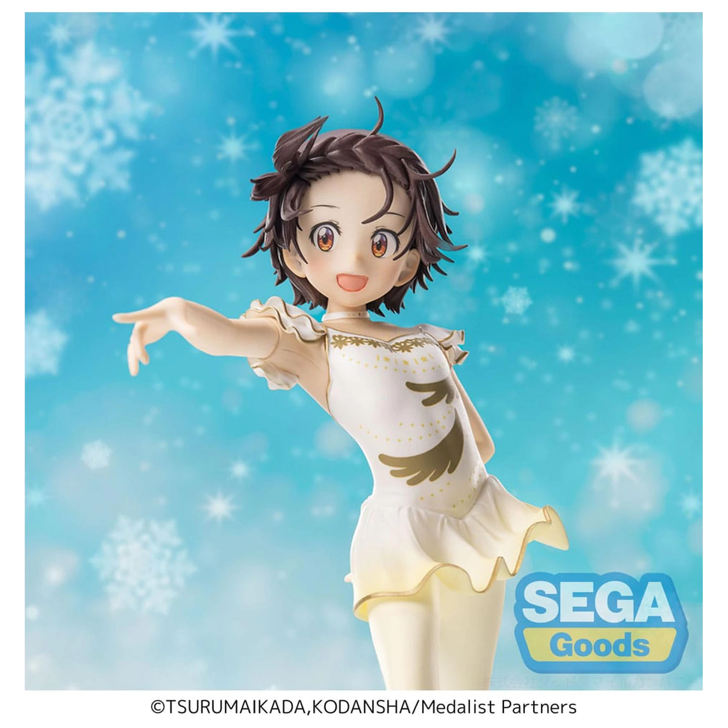 Medalist Luminasta PVC Statua Inori Yuitsuka 17 cm fotografija proizvoda