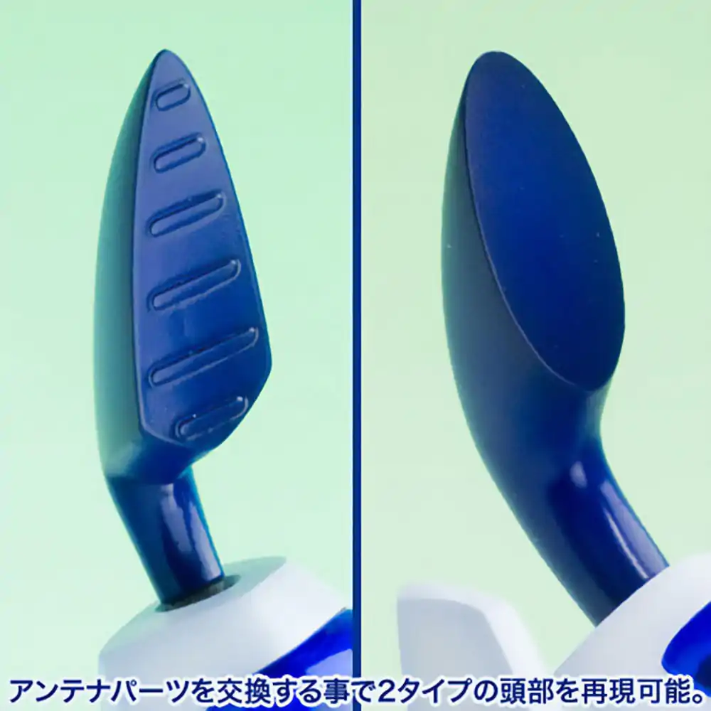 Medarot plastični model komplet 1/6 KWG-00M Scissors 15 cm fotografija proizvoda
