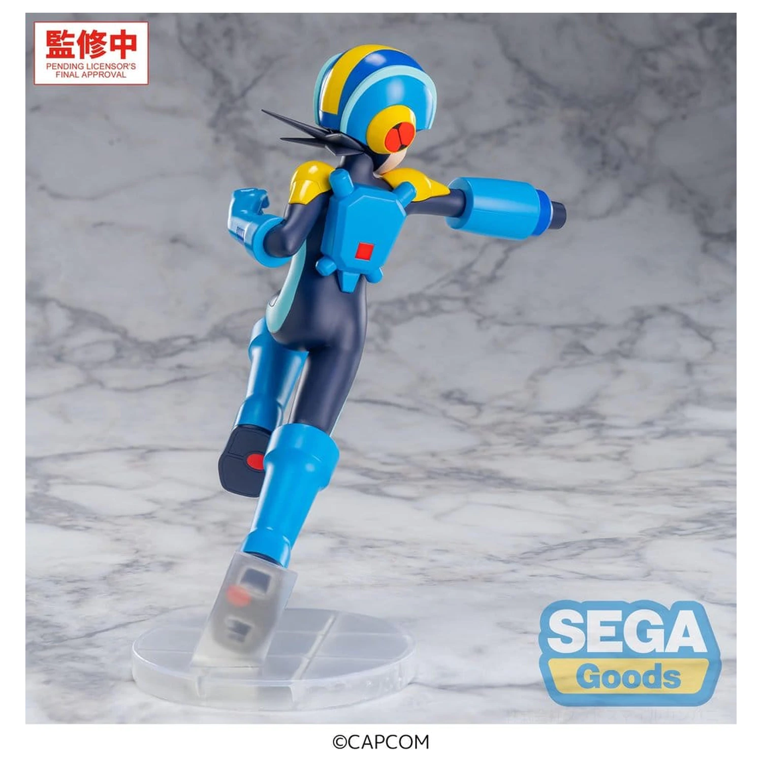 Mega Man Battle Network Luminasta PVC figura Mega Man 22 cm fotografija proizvoda
