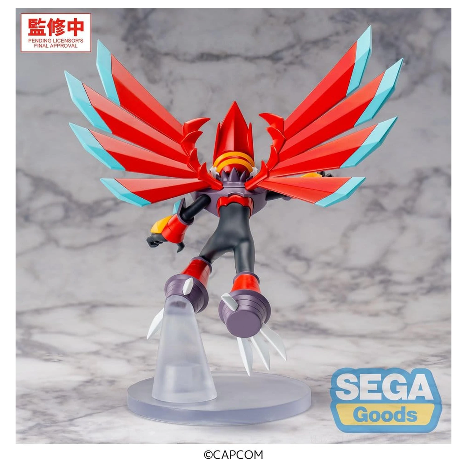 Mega Man Battle Network Luminasta PVC figura Mega Man Falzar Beast 19 cm fotografija proizvoda
