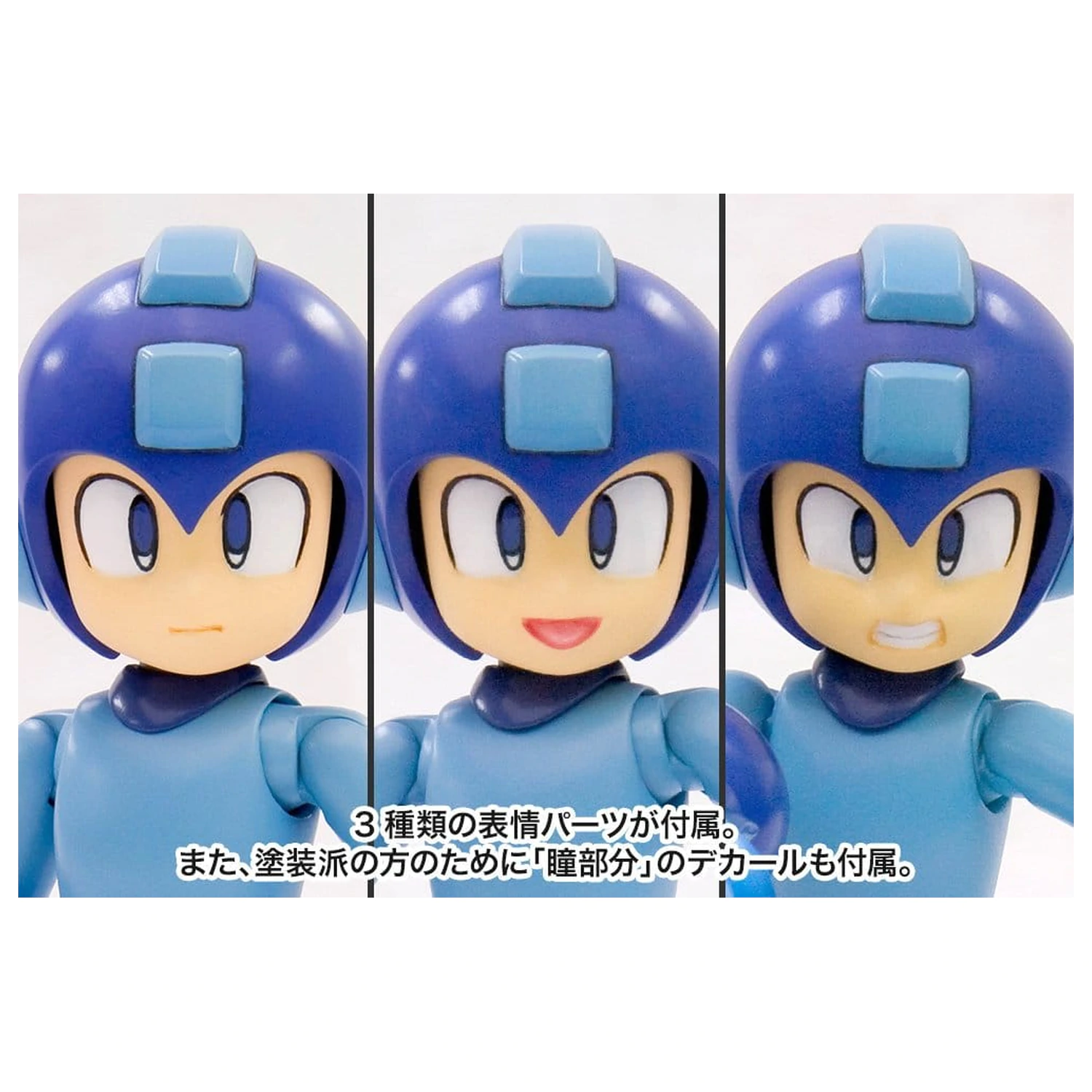 Mega Man/Rockman Plastična Maketa 1/10 Rockman (Obnovljeno izdanje) 13 cm fotografija proizvoda