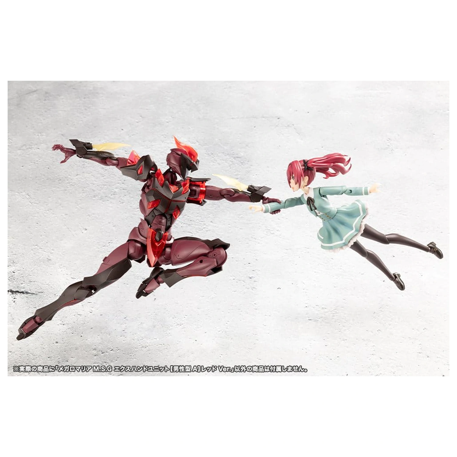 Megalomaria Unlimited Universe Model Kit Set dodataka s dodatnom rukom, muški tip A, crvena verzija fotografija proizvoda