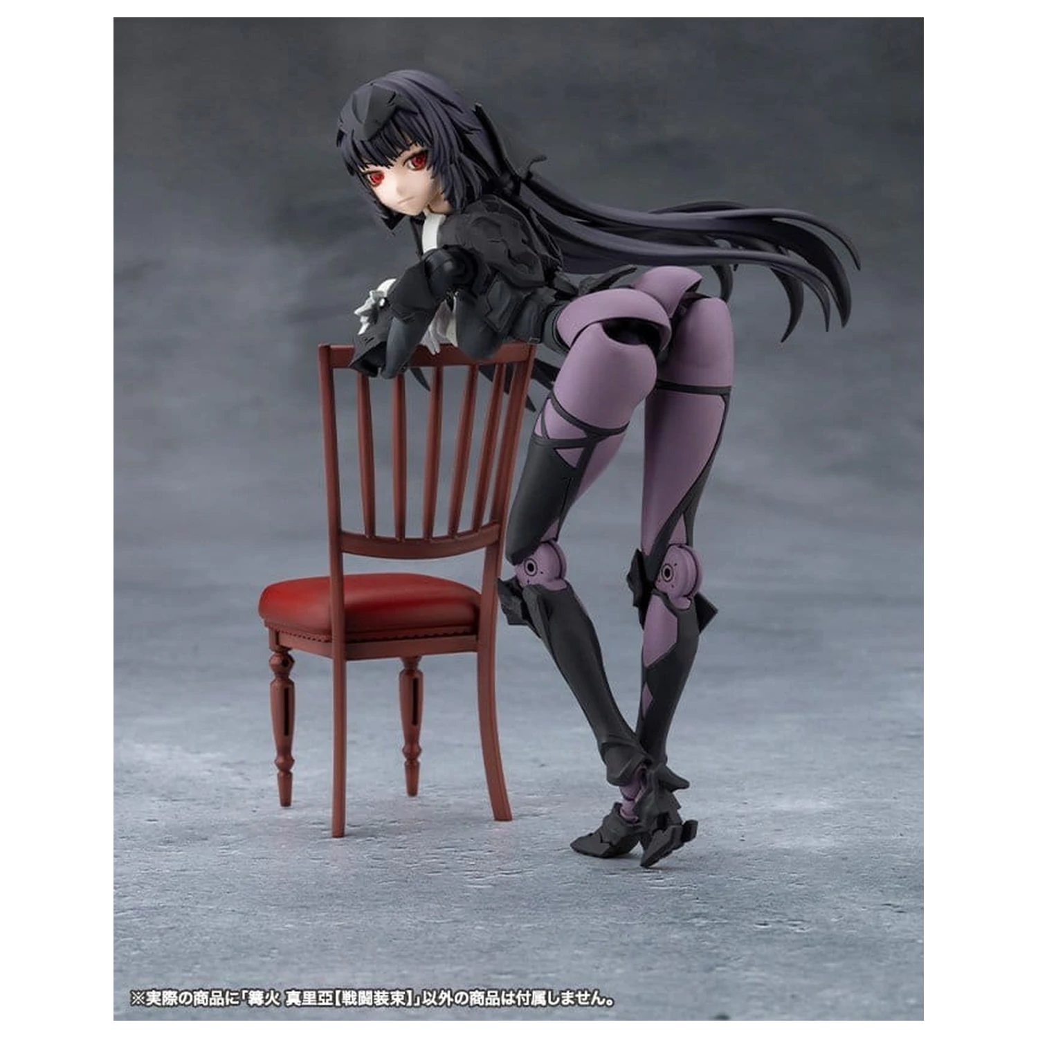 Megalomaria Unlimited Universe Plastic Model Kit Maria Kagaribi Dress Code 16 cm fotografija proizvoda