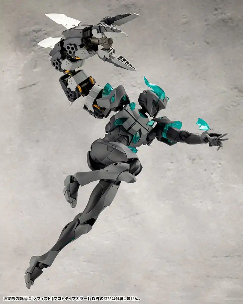 Megalomaria Unlimited Universe Model Kit Mephisto Prototype Color Ver. 18 cm fotografija proizvoda