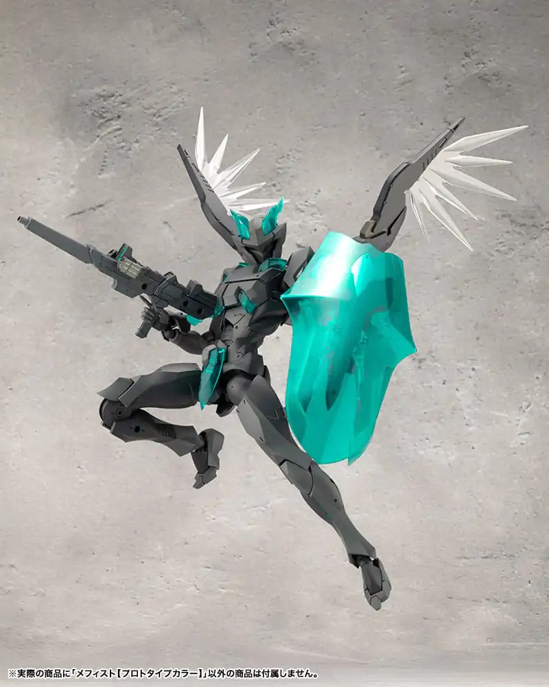 Megalomaria Unlimited Universe Model Kit Mephisto Prototype Color Ver. 18 cm fotografija proizvoda