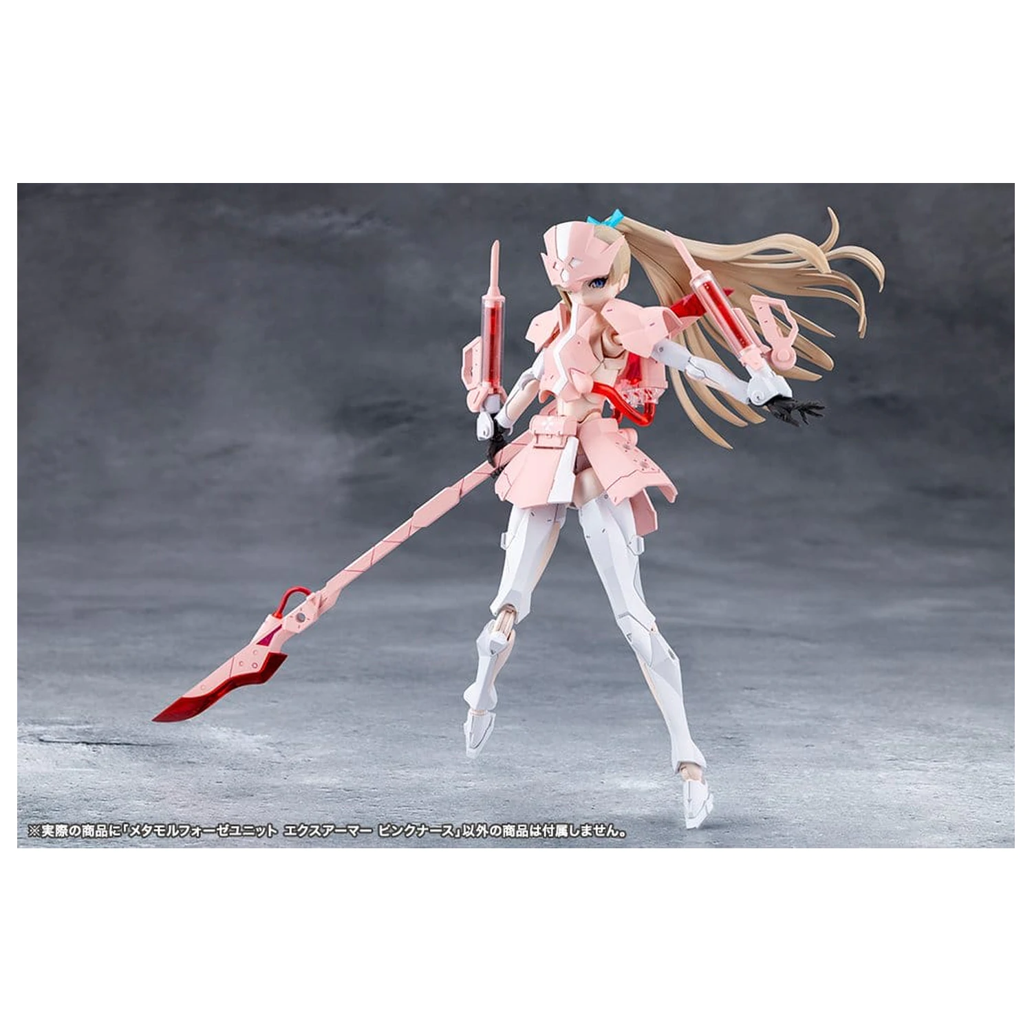 Megalomaria Unlimited Universe dodatak za set plastičnog modela komplet preobrazbena jedinica Exarmor Pink Nurse fotografija proizvoda