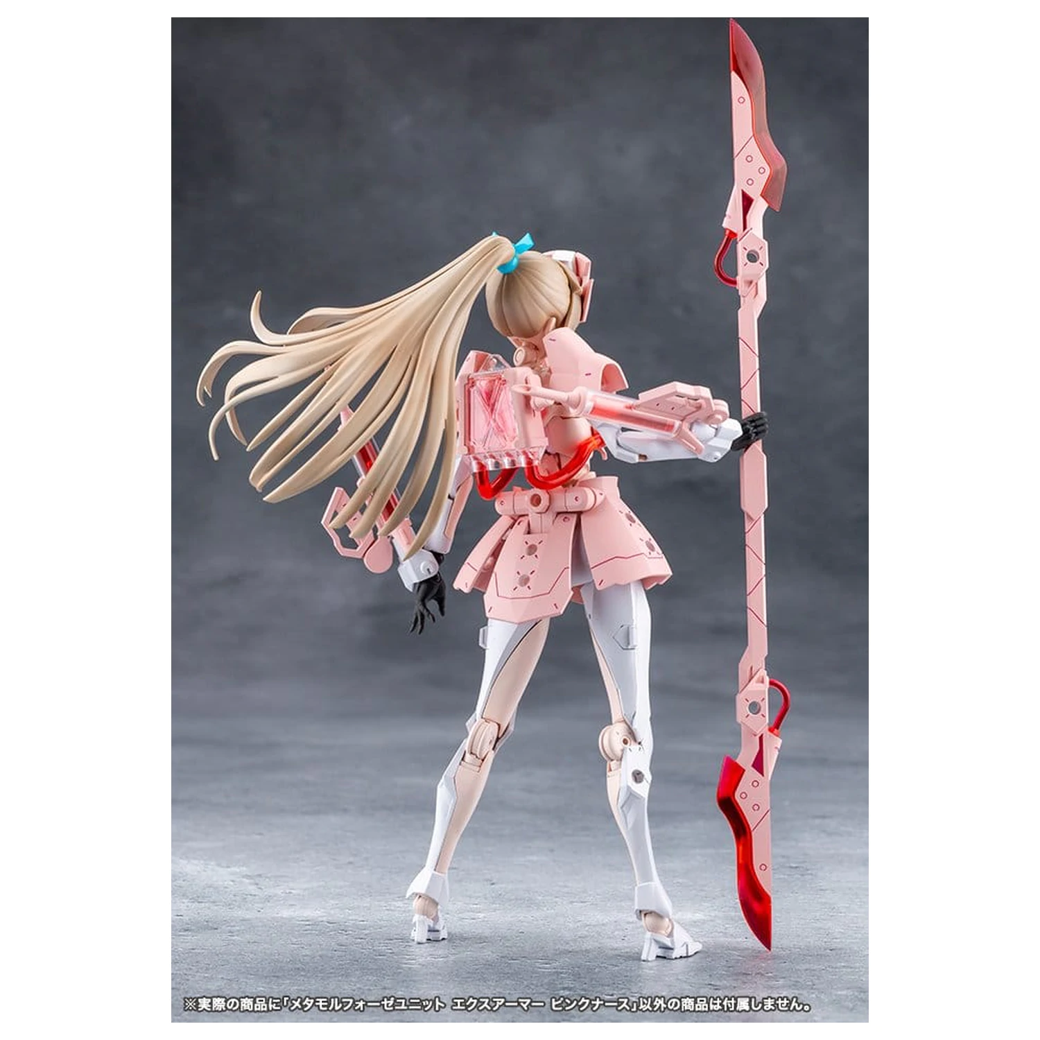 Megalomaria Unlimited Universe dodatak za set plastičnog modela komplet preobrazbena jedinica Exarmor Pink Nurse fotografija proizvoda