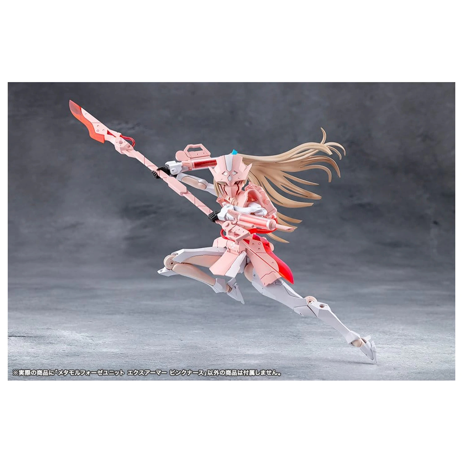 Megalomaria Unlimited Universe dodatak za set plastičnog modela komplet preobrazbena jedinica Exarmor Pink Nurse fotografija proizvoda