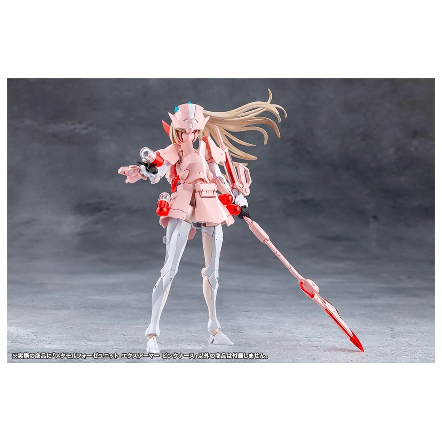 Megalomaria Unlimited Universe dodatak za set plastičnog modela komplet preobrazbena jedinica Exarmor Pink Nurse fotografija proizvoda