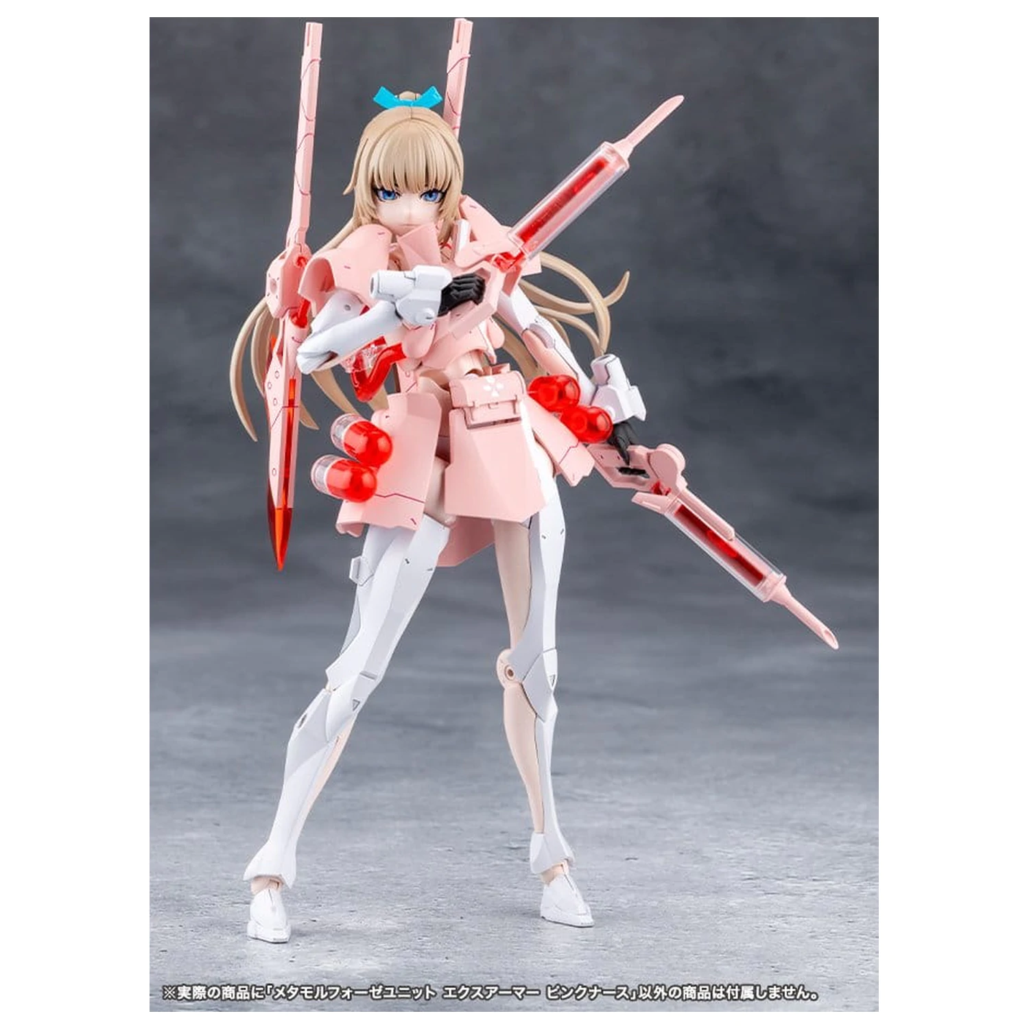 Megalomaria Unlimited Universe dodatak za set plastičnog modela komplet preobrazbena jedinica Exarmor Pink Nurse fotografija proizvoda