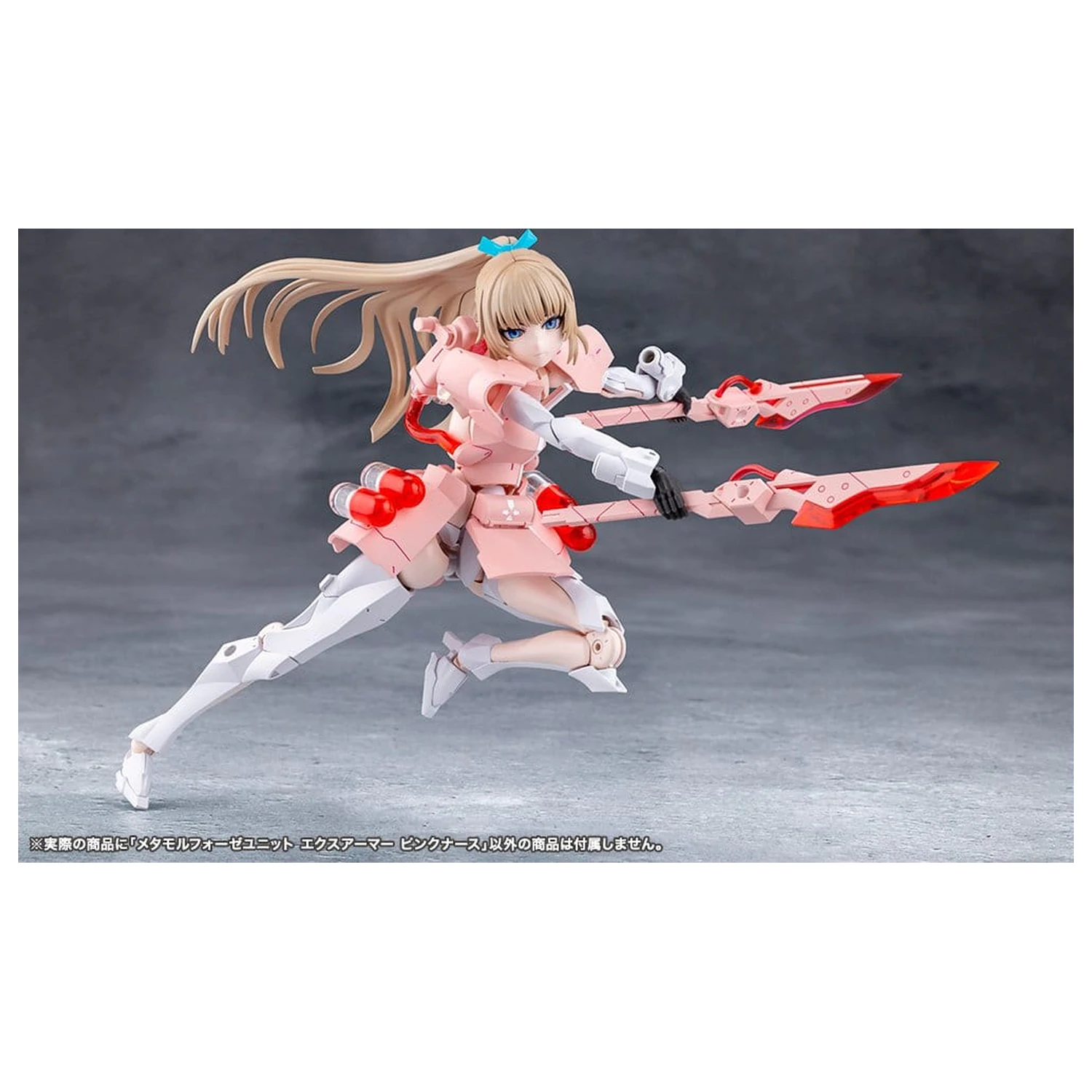 Megalomaria Unlimited Universe dodatak za set plastičnog modela komplet preobrazbena jedinica Exarmor Pink Nurse fotografija proizvoda
