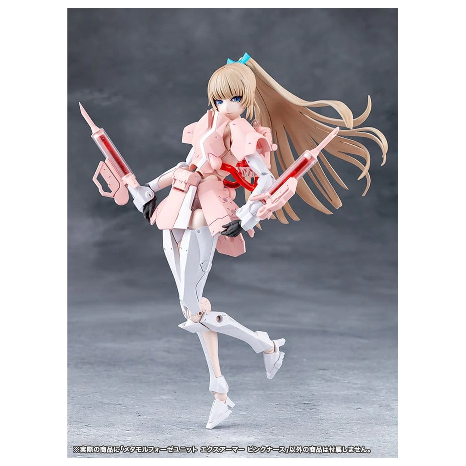 Megalomaria Unlimited Universe dodatak za set plastičnog modela komplet preobrazbena jedinica Exarmor Pink Nurse fotografija proizvoda