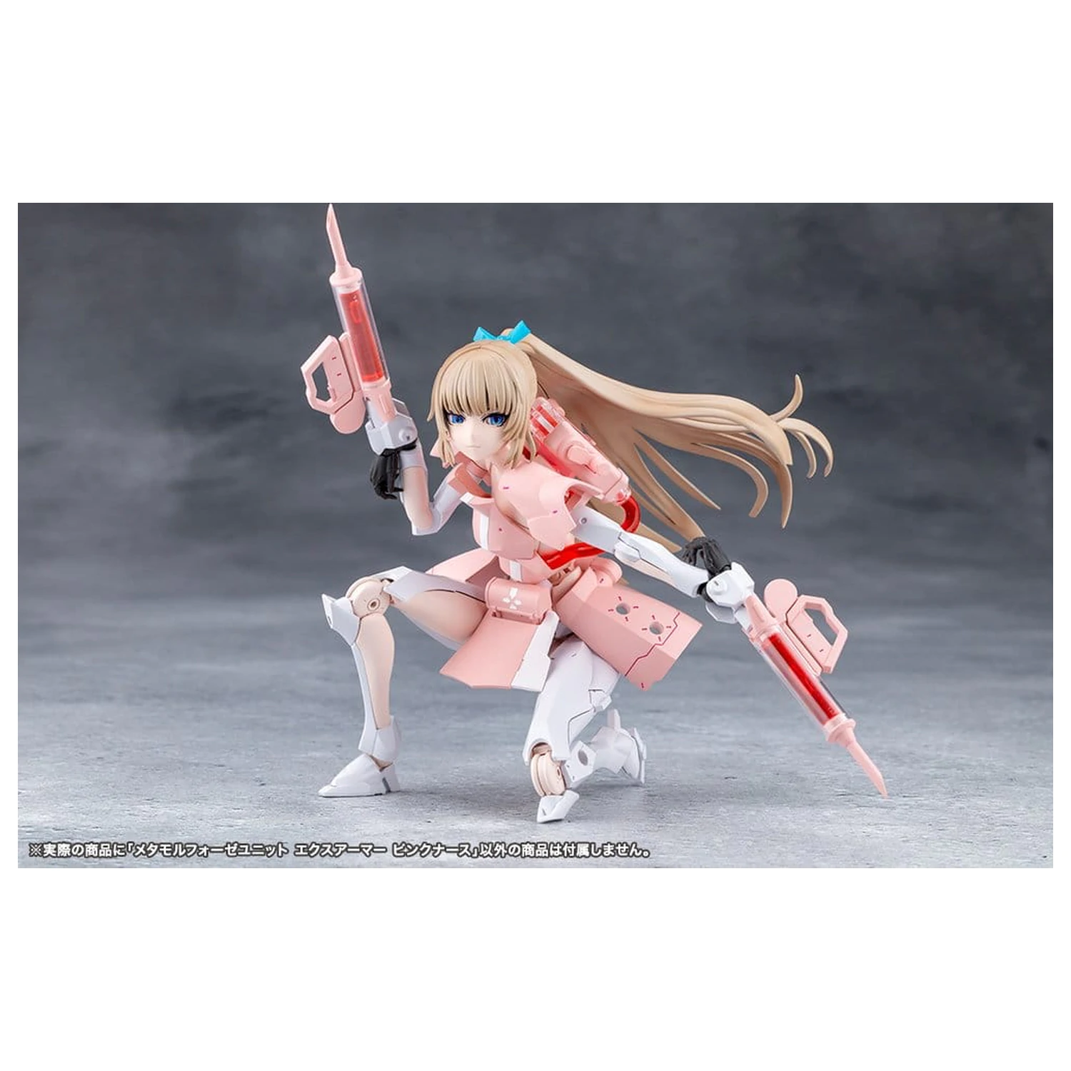Megalomaria Unlimited Universe dodatak za set plastičnog modela komplet preobrazbena jedinica Exarmor Pink Nurse fotografija proizvoda