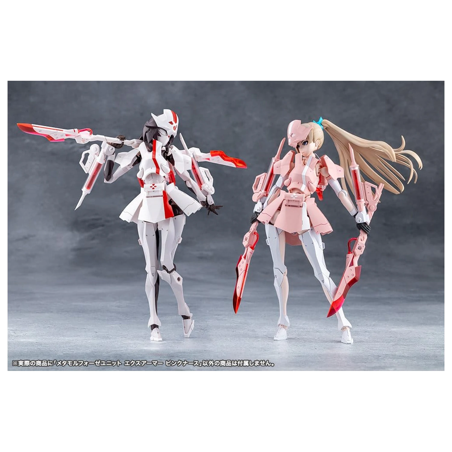 Megalomaria Unlimited Universe dodatak za set plastičnog modela komplet preobrazbena jedinica Exarmor Pink Nurse fotografija proizvoda