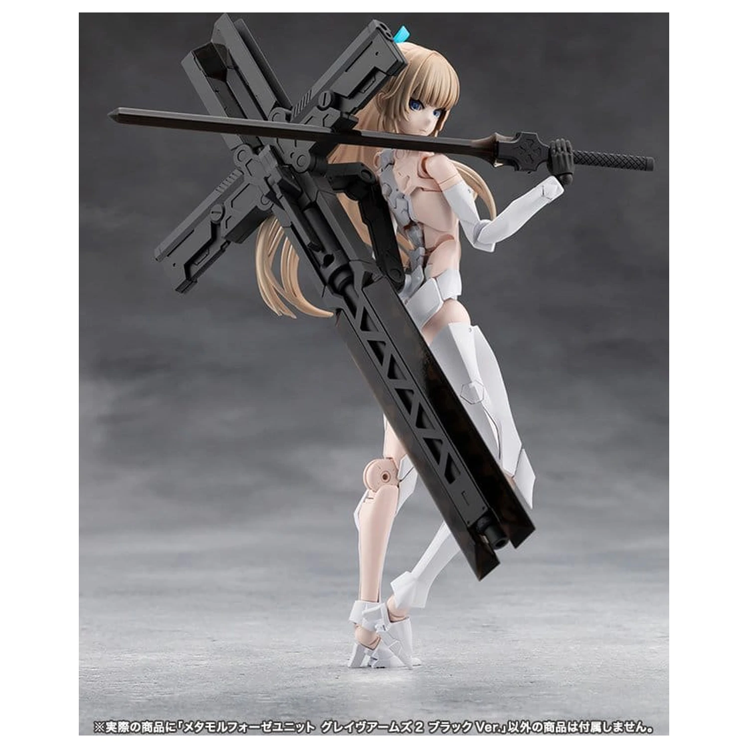 Megalomaria Unlimited Universe Set dodataka za plastični model kit Metamorphose Unit Grave Arms 2 Black Ver. fotografija proizvoda