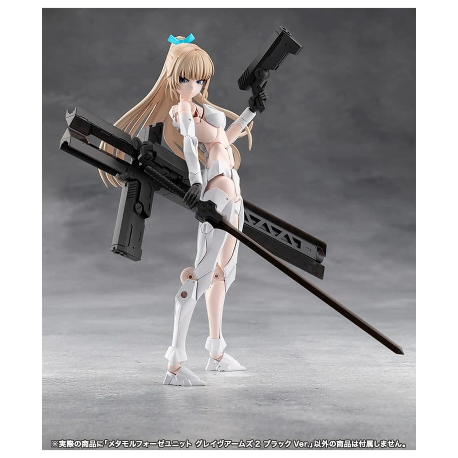 Megalomaria Unlimited Universe Set dodataka za plastični model kit Metamorphose Unit Grave Arms 2 Black Ver. fotografija proizvoda