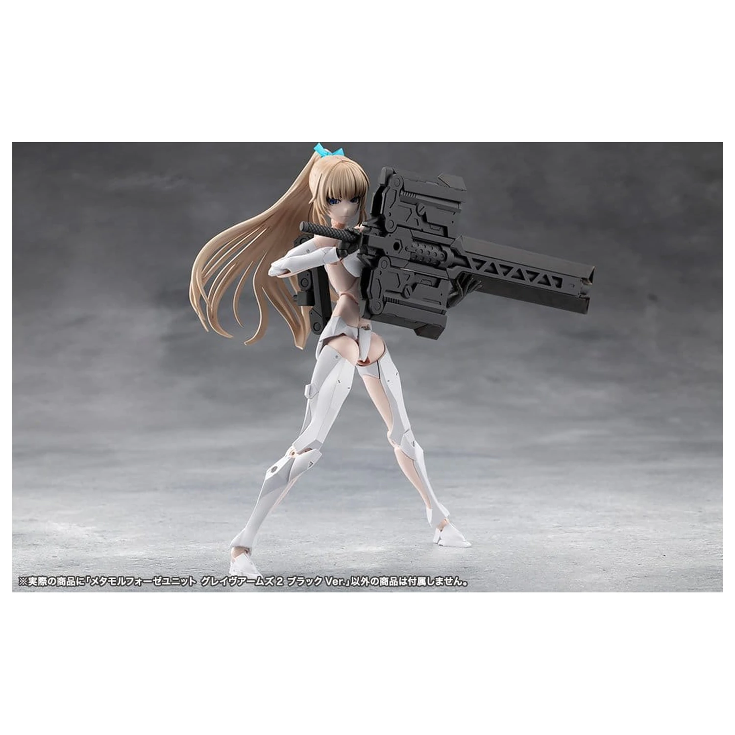 Megalomaria Unlimited Universe Set dodataka za plastični model kit Metamorphose Unit Grave Arms 2 Black Ver. fotografija proizvoda