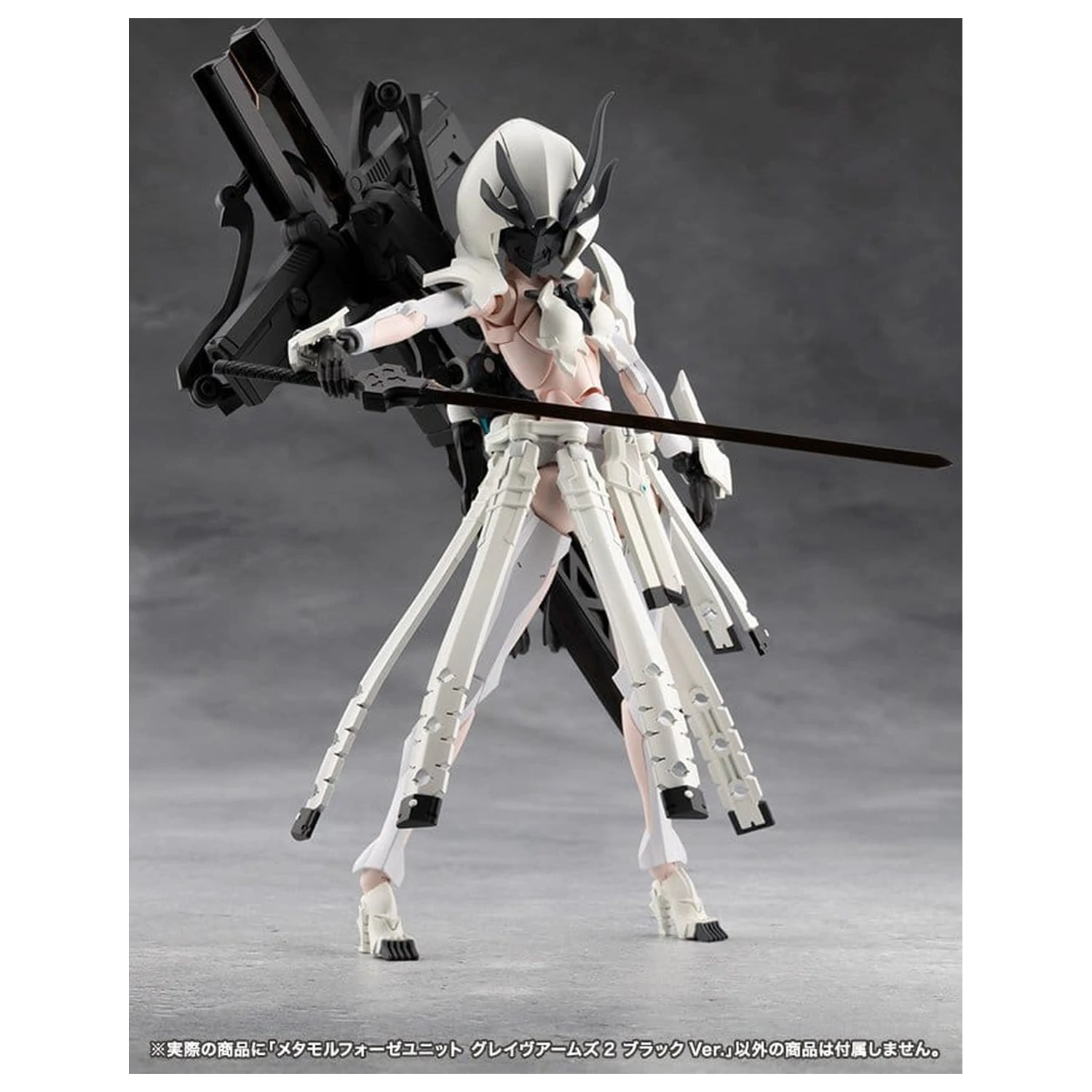 Megalomaria Unlimited Universe Set dodataka za plastični model kit Metamorphose Unit Grave Arms 2 Black Ver. fotografija proizvoda
