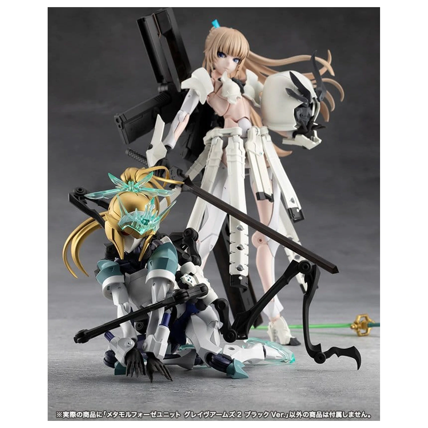 Megalomaria Unlimited Universe Set dodataka za plastični model kit Metamorphose Unit Grave Arms 2 Black Ver. fotografija proizvoda