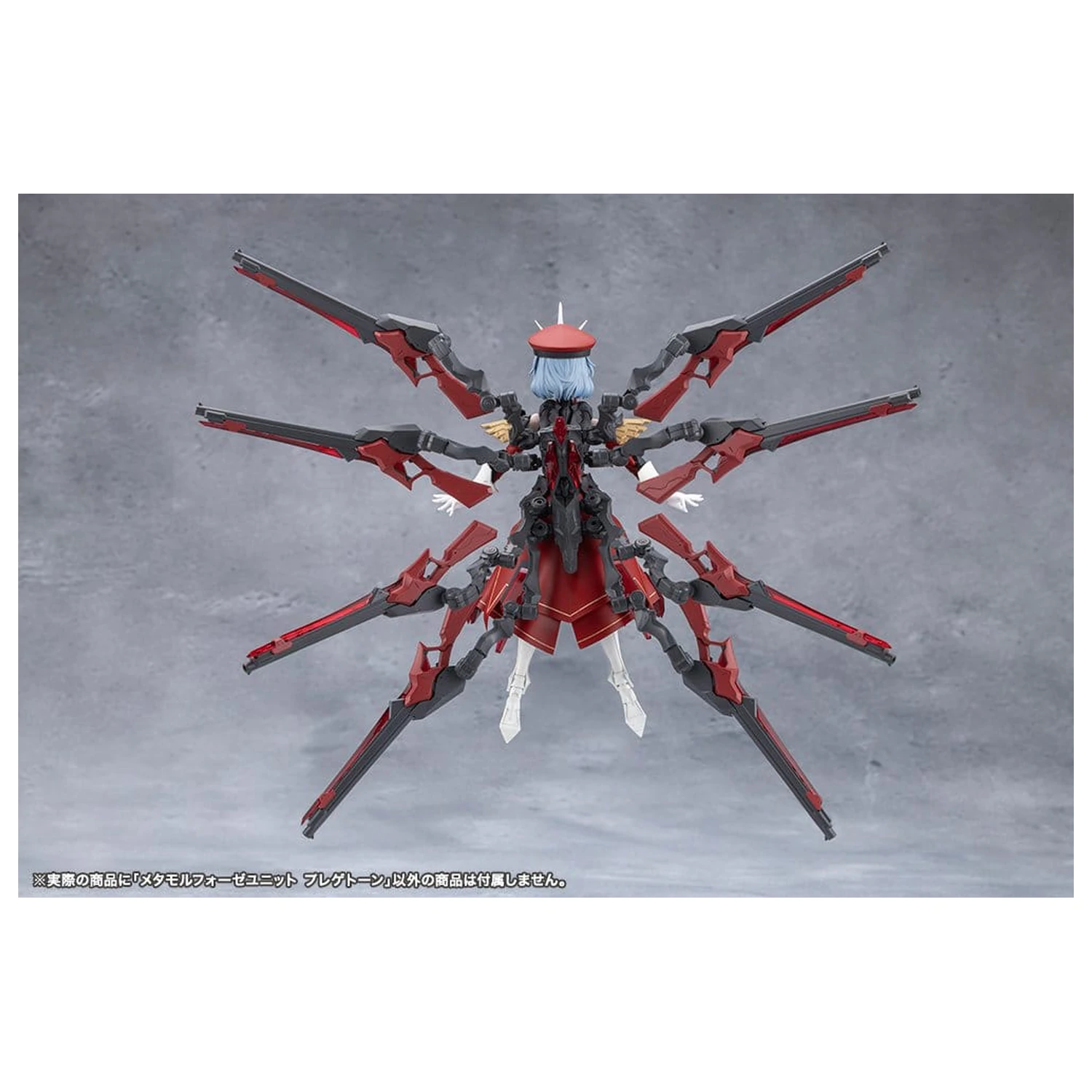 Megalomaria Unlimited Universe komplet za izradu modela set dodataka Metamorphose Unit Phlegethon 18 cm fotografija proizvoda