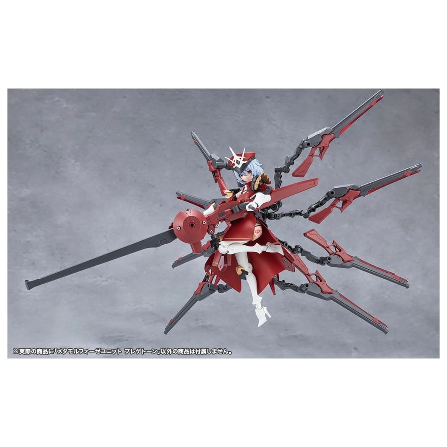 Megalomaria Unlimited Universe komplet za izradu modela set dodataka Metamorphose Unit Phlegethon 18 cm fotografija proizvoda