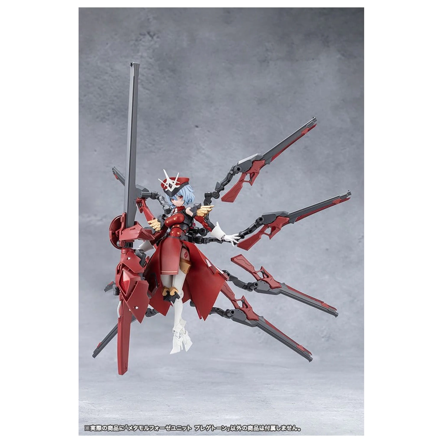Megalomaria Unlimited Universe komplet za izradu modela set dodataka Metamorphose Unit Phlegethon 18 cm fotografija proizvoda
