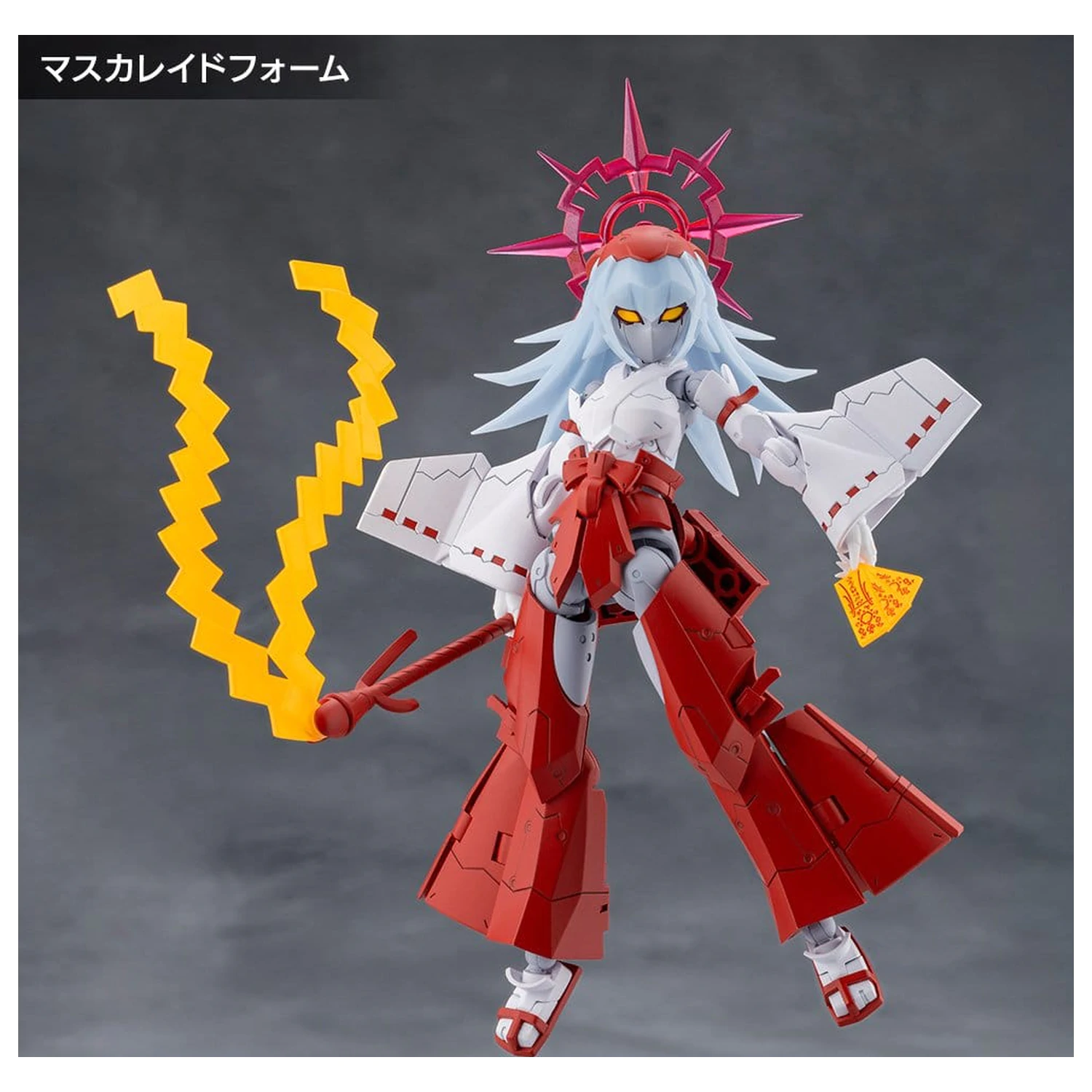 Megalomaria Unlimited Universe Plastični Model Eis Eizen 16 cm fotografija proizvoda
