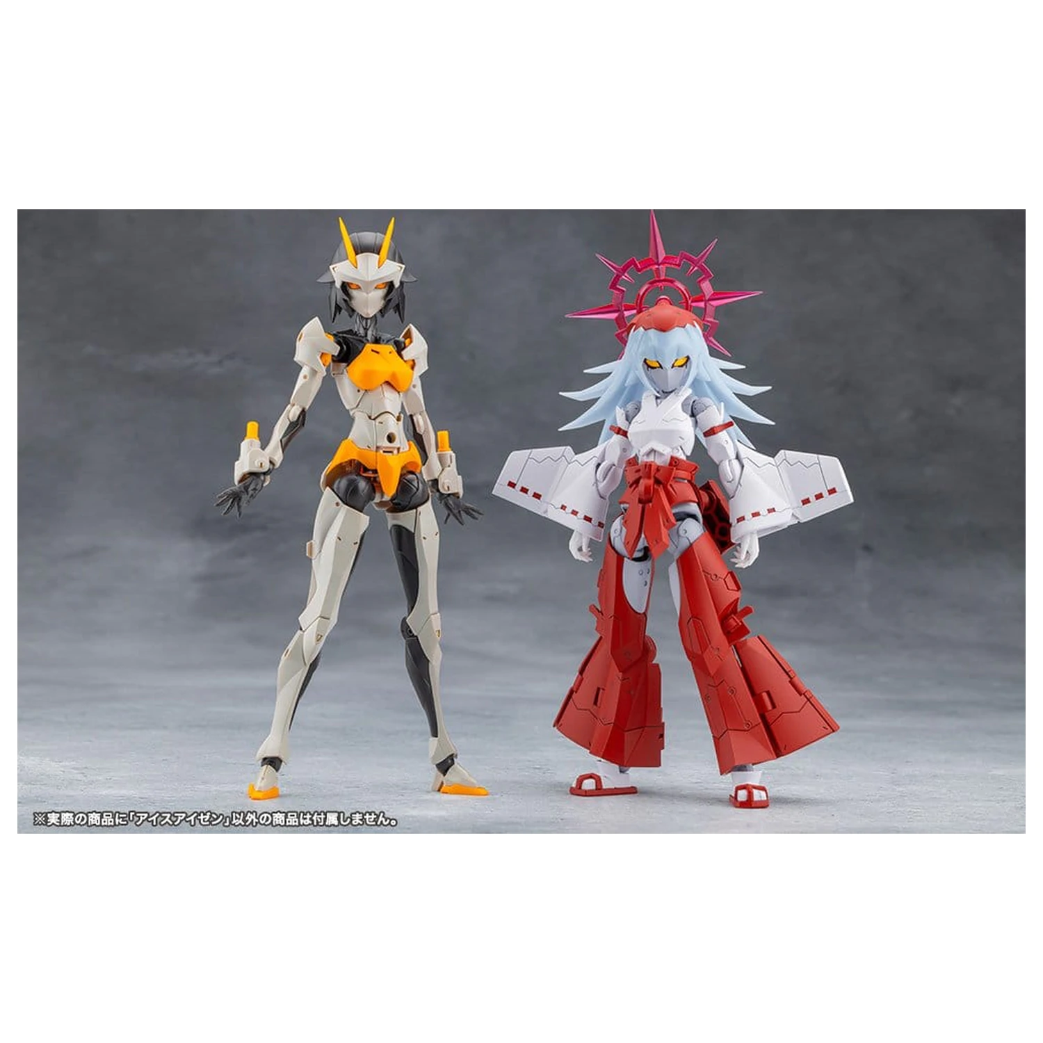 Megalomaria Unlimited Universe Plastični Model Eis Eizen 16 cm fotografija proizvoda