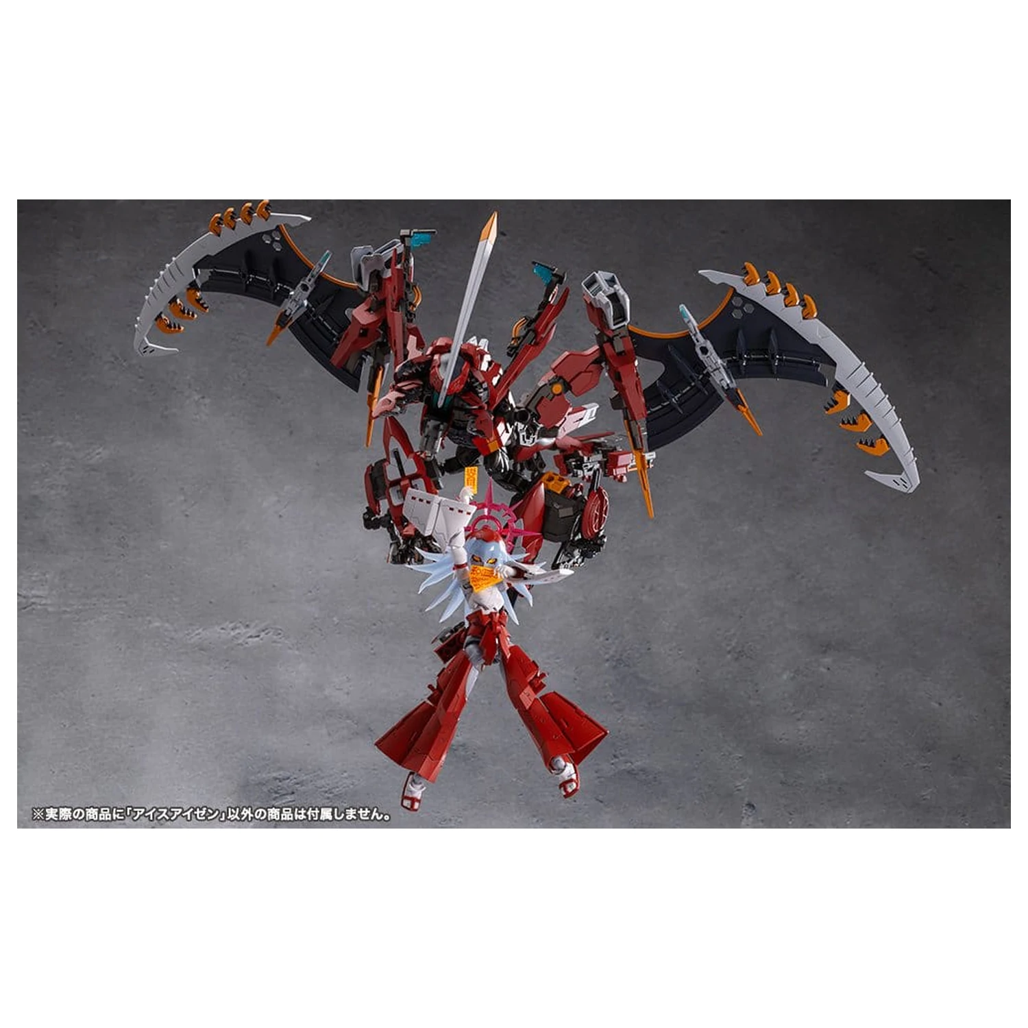 Megalomaria Unlimited Universe Plastični Model Eis Eizen 16 cm fotografija proizvoda