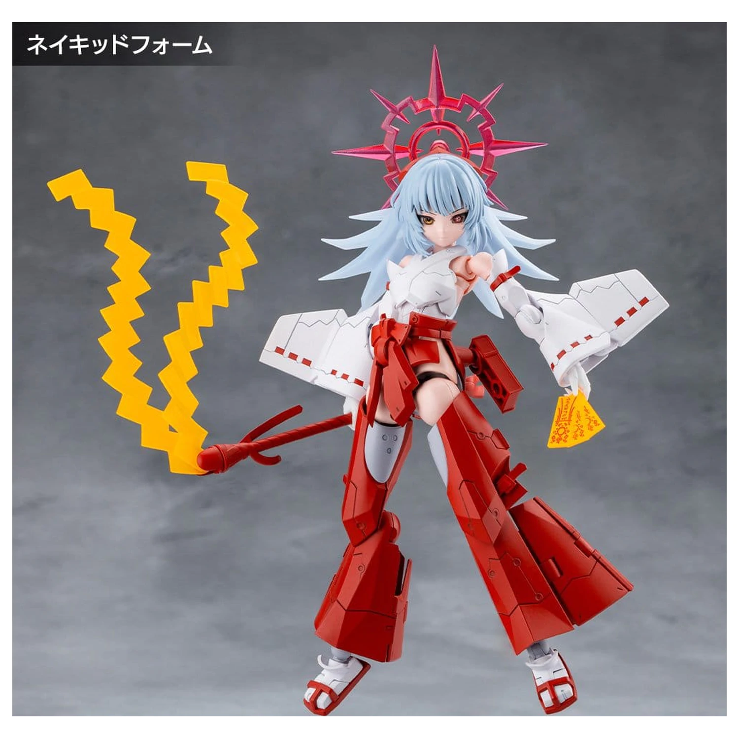 Megalomaria Unlimited Universe Plastični Model Eis Eizen 16 cm fotografija proizvoda