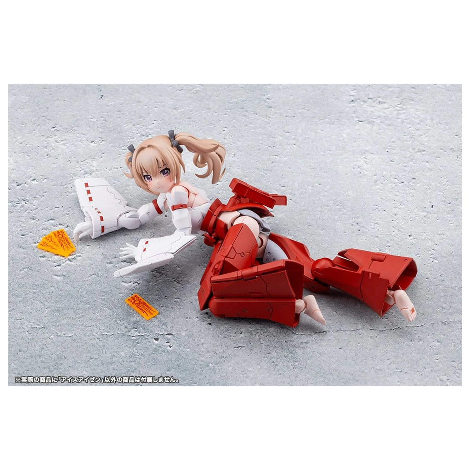 Megalomaria Unlimited Universe Plastični Model Eis Eizen 16 cm fotografija proizvoda