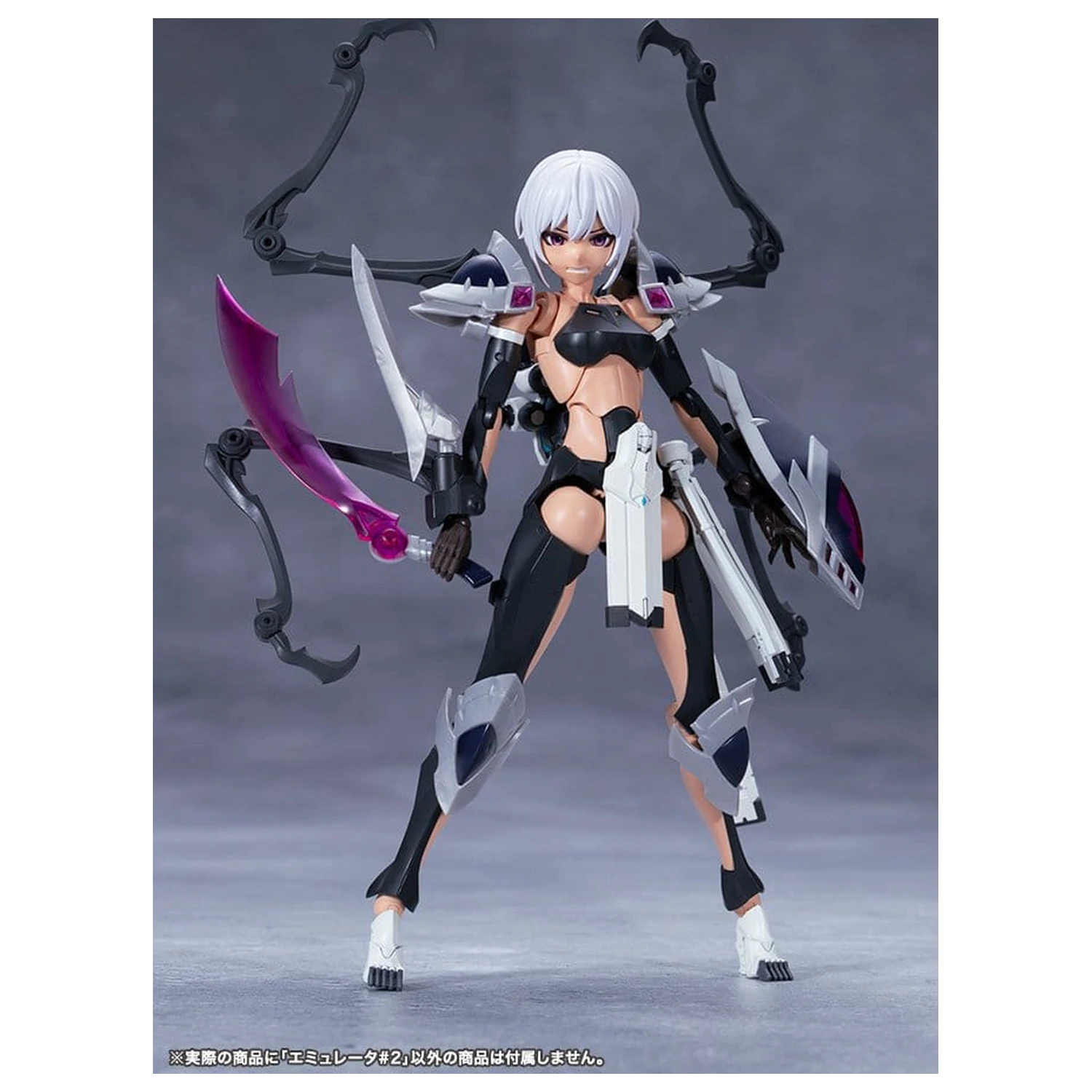 Megalomaria Unlimited Universe Emulator seta modela od plastike #2 16 cm fotografija proizvoda