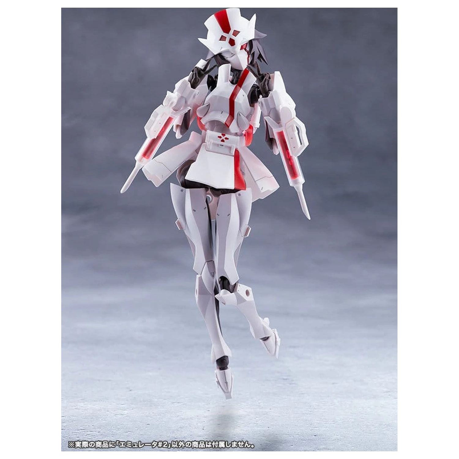 Megalomaria Unlimited Universe Emulator seta modela od plastike #2 16 cm fotografija proizvoda