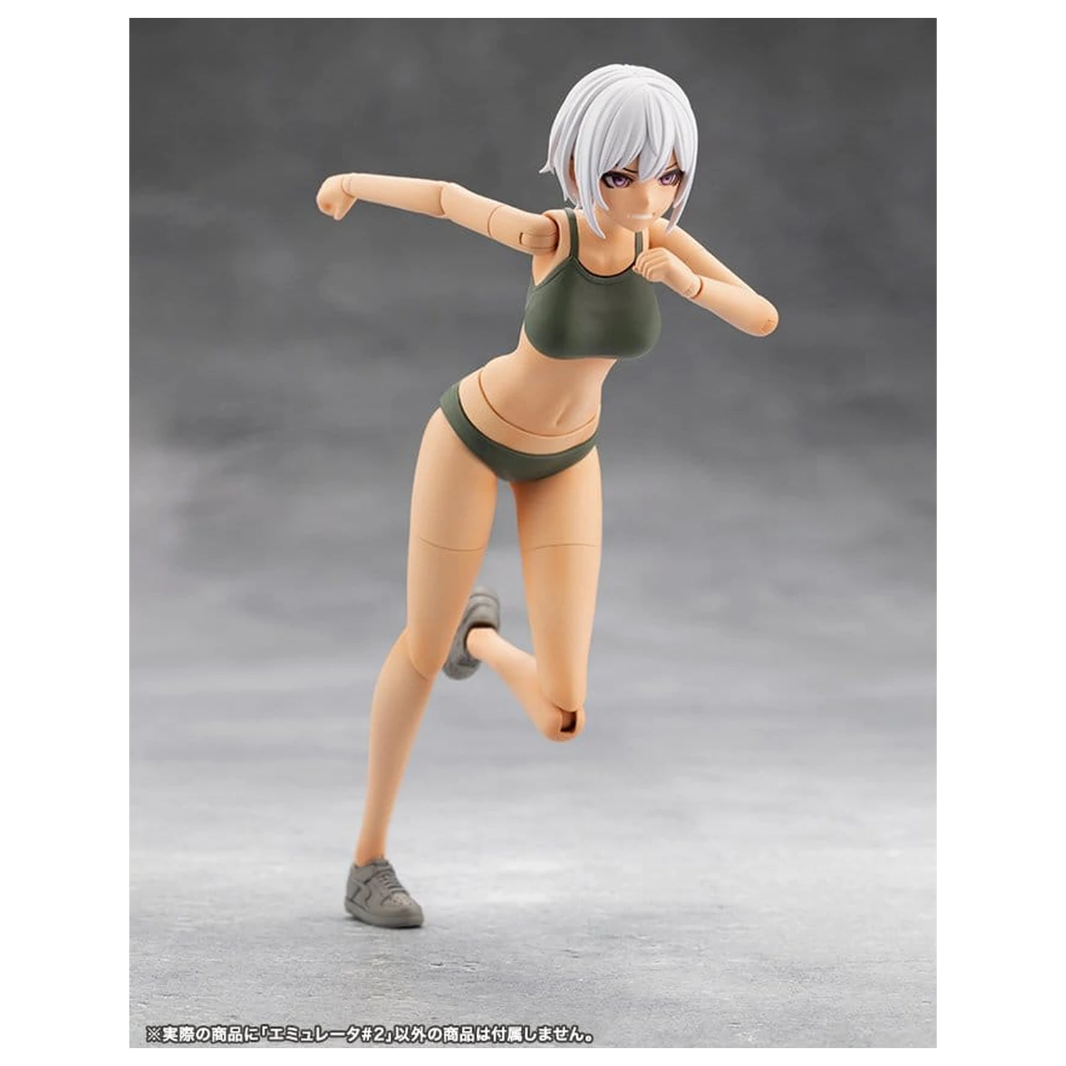 Megalomaria Unlimited Universe Emulator seta modela od plastike #2 16 cm fotografija proizvoda