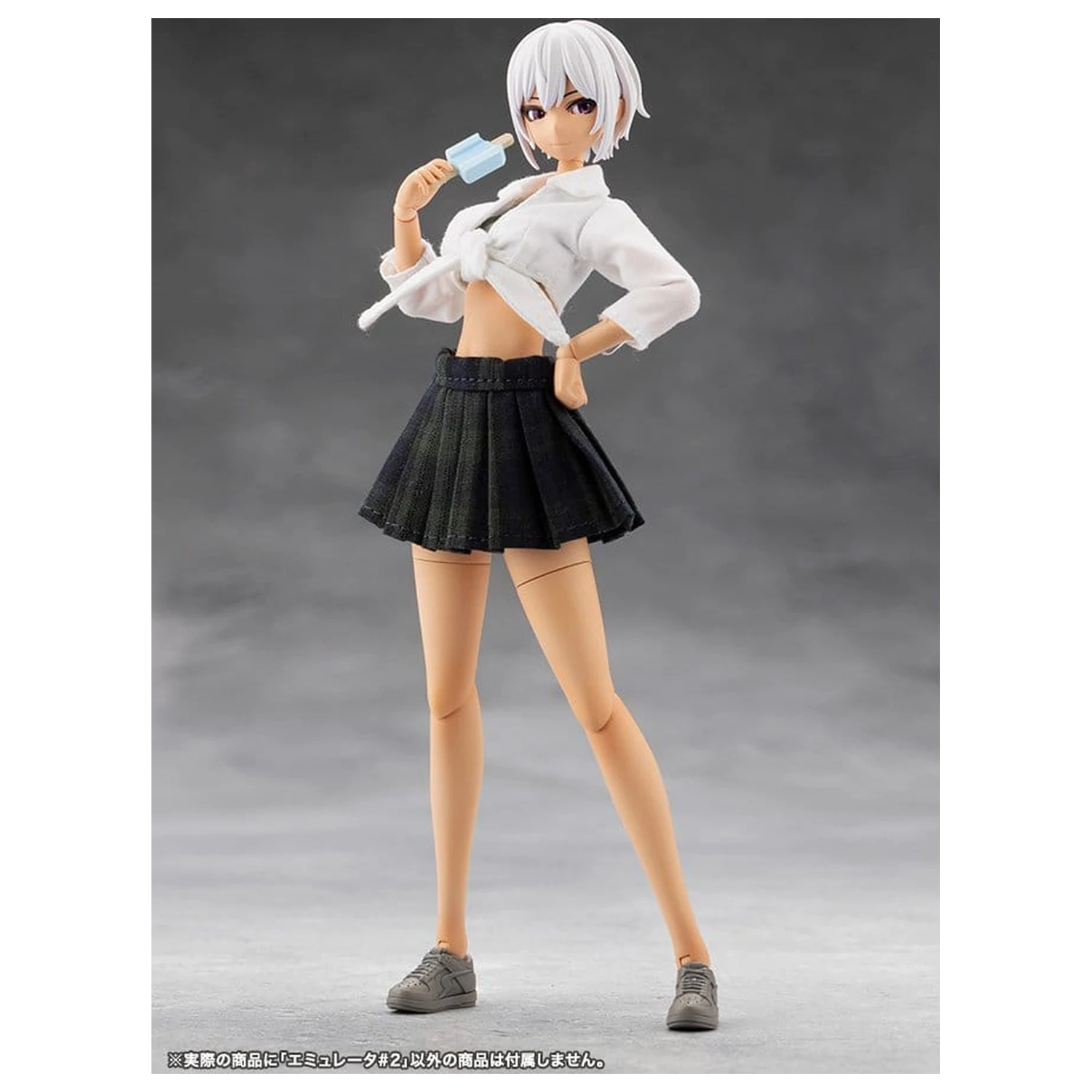 Megalomaria Unlimited Universe Emulator seta modela od plastike #2 16 cm fotografija proizvoda