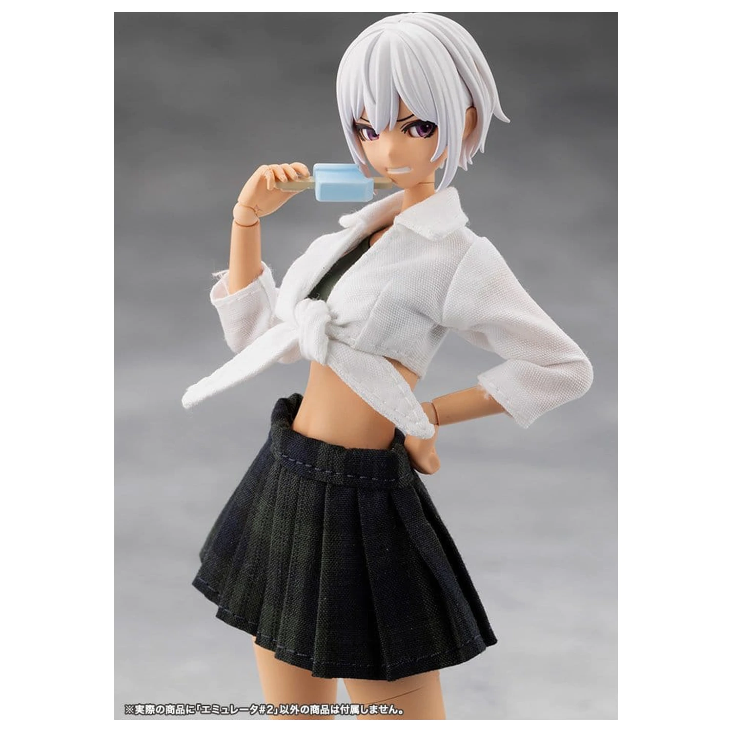 Megalomaria Unlimited Universe Emulator seta modela od plastike #2 16 cm fotografija proizvoda