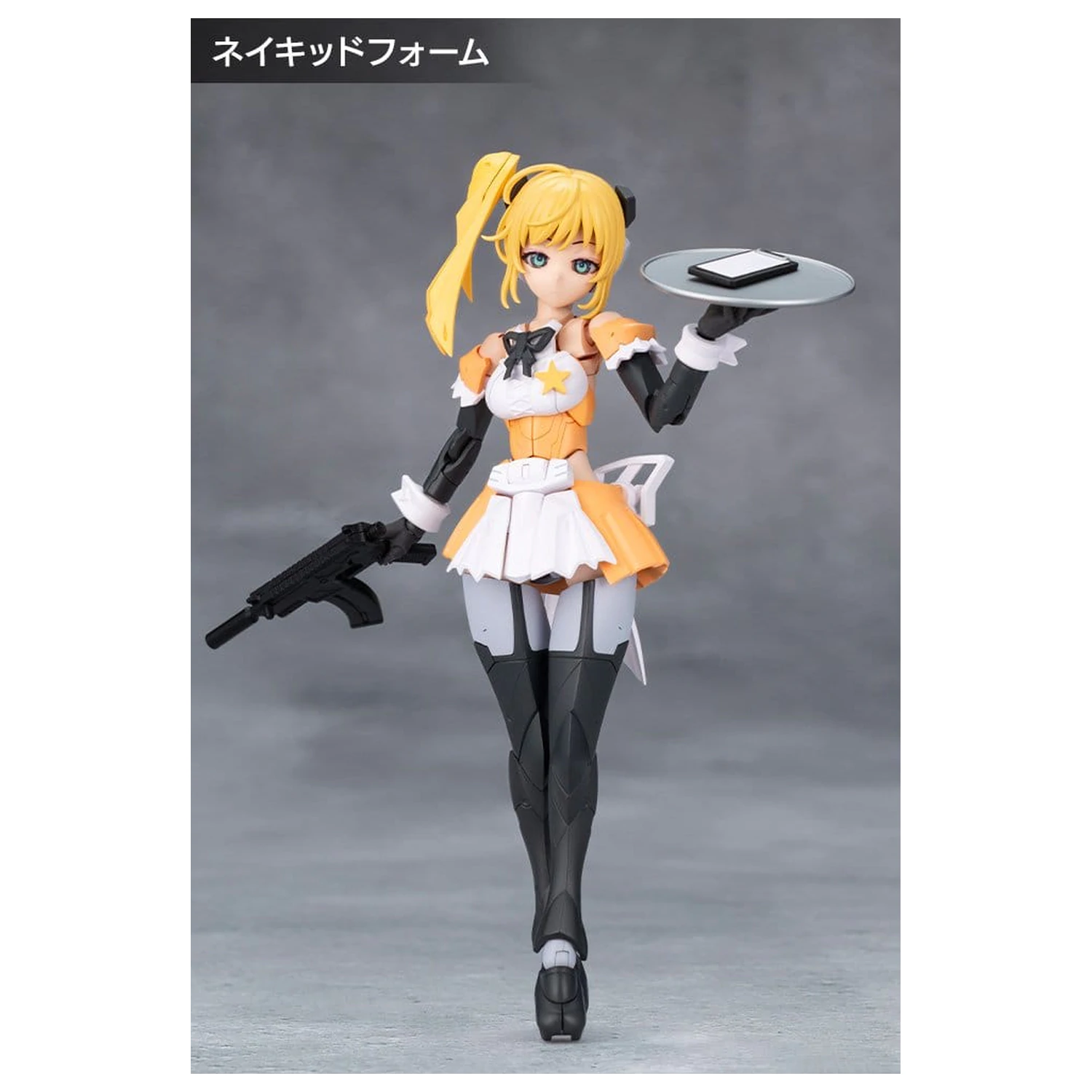 Megalomaria Unlimited Universe plastični model kit Stars 14 cm fotografija proizvoda