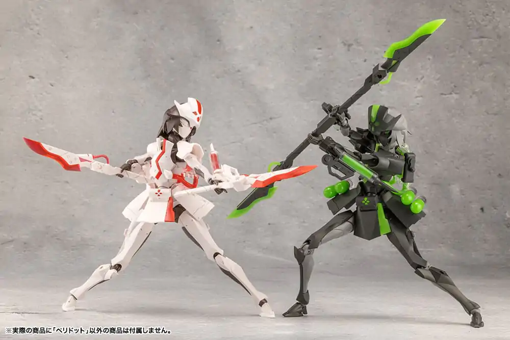 Megalomaria Unlimited Universe Model Kit Peridot 16 cm fotografija proizvoda