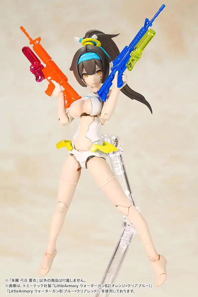 Megami Device plastični model kit 1/1 Asra Archer Aoi 14 cm fotografija proizvoda