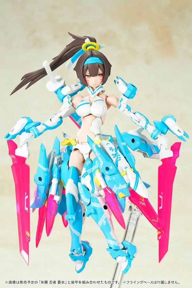 Megami Device plastični model kit 1/1 Asra Archer Aoi 14 cm fotografija proizvoda