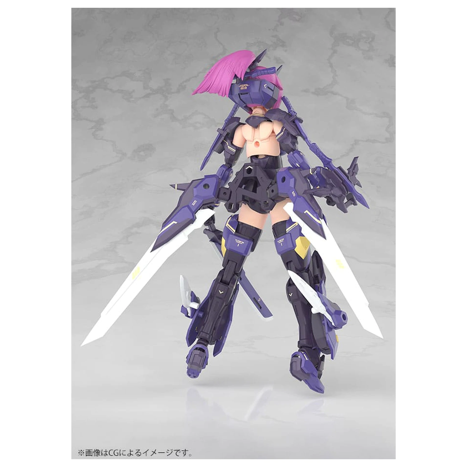 Megami Device Plastic Model Kit 1/1 Asra Archer Kizuna Shadow Edition Full Package 14 cm fotografija proizvoda