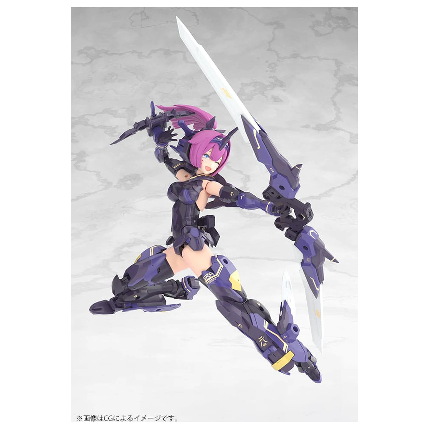 Megami Device Plastic Model Kit 1/1 Asra Archer Kizuna Shadow Edition Full Package 14 cm fotografija proizvoda