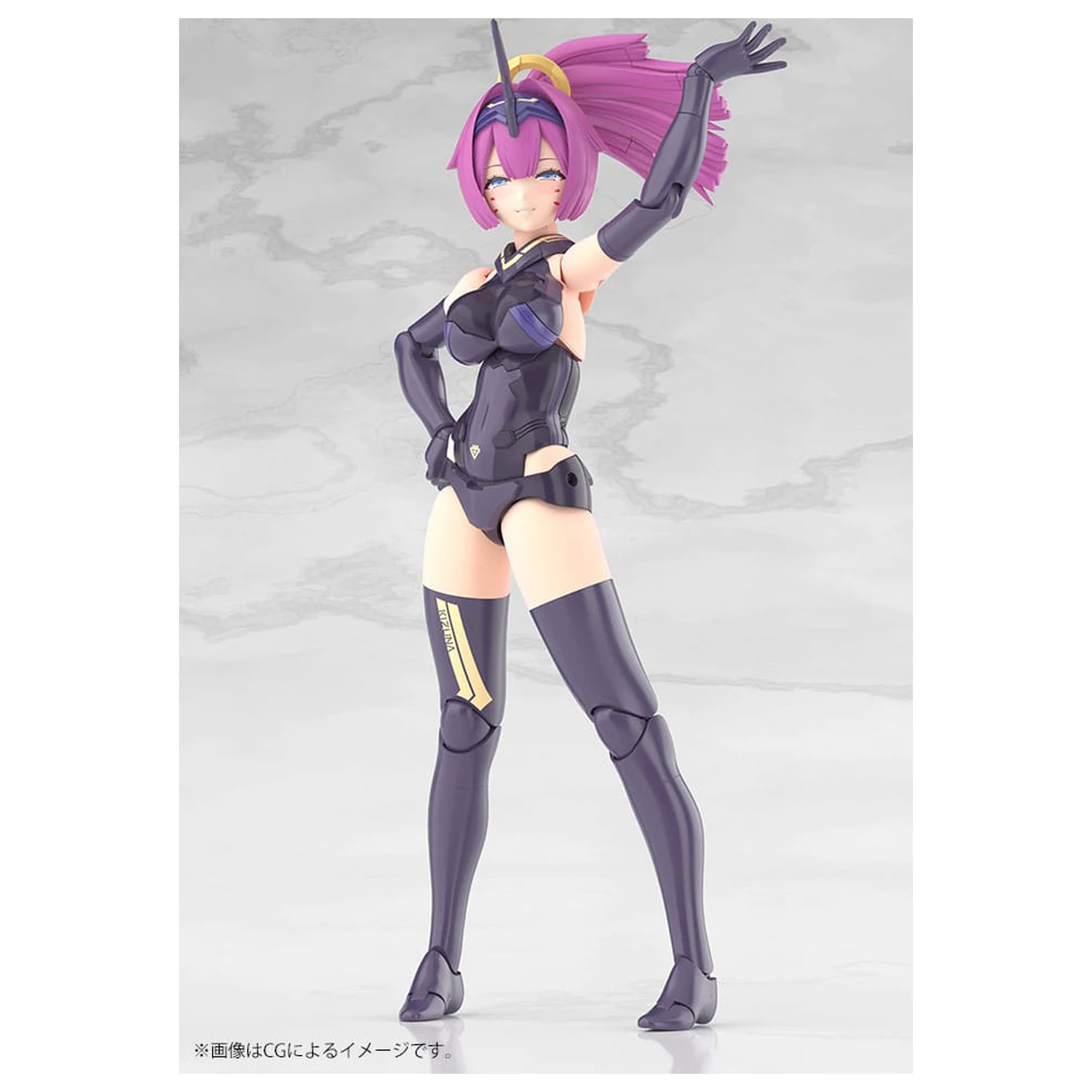 Megami Device Plastic Model Kit 1/1 Asra Archer Kizuna Shadow Edition Full Package 14 cm fotografija proizvoda