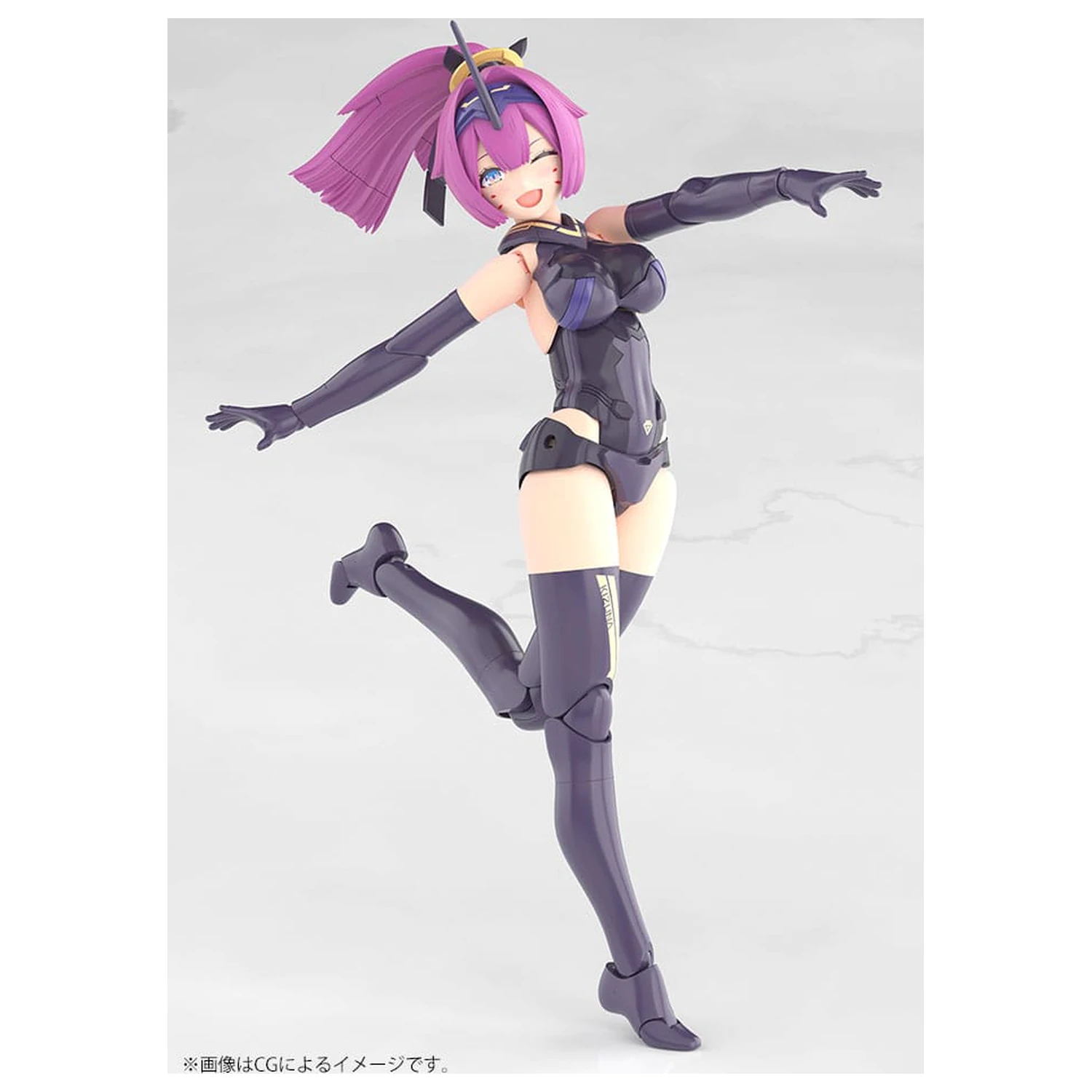 Megami Device Plastic Model Kit 1/1 Asra Archer Kizuna Shadow Edition Full Package 14 cm fotografija proizvoda