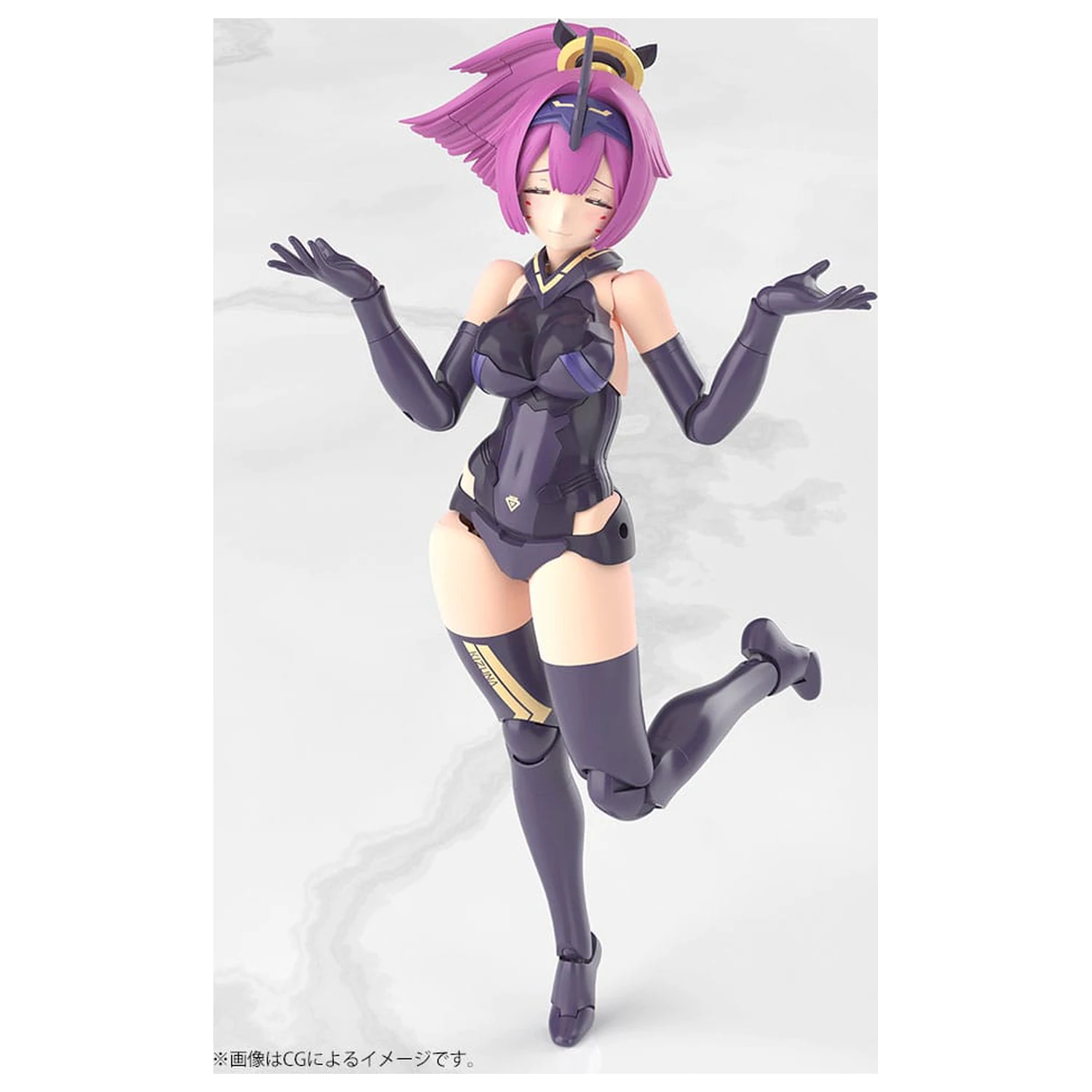 Megami Device Plastic Model Kit 1/1 Asra Archer Kizuna Shadow Edition Full Package 14 cm fotografija proizvoda