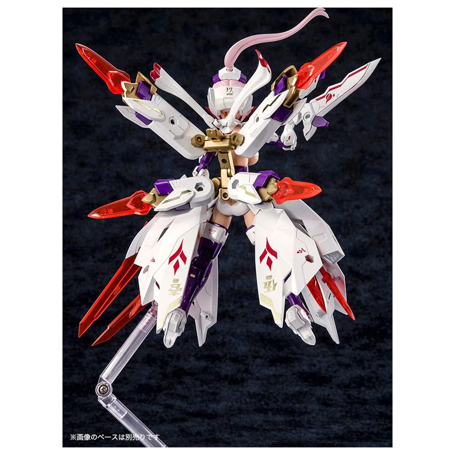 Megami Device Plastični Model 1/1 Asra Nine-Tails 14 cm fotografija proizvoda