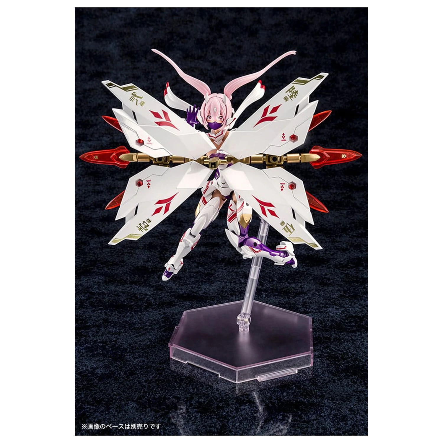 Megami Device Plastični Model 1/1 Asra Nine-Tails 14 cm fotografija proizvoda