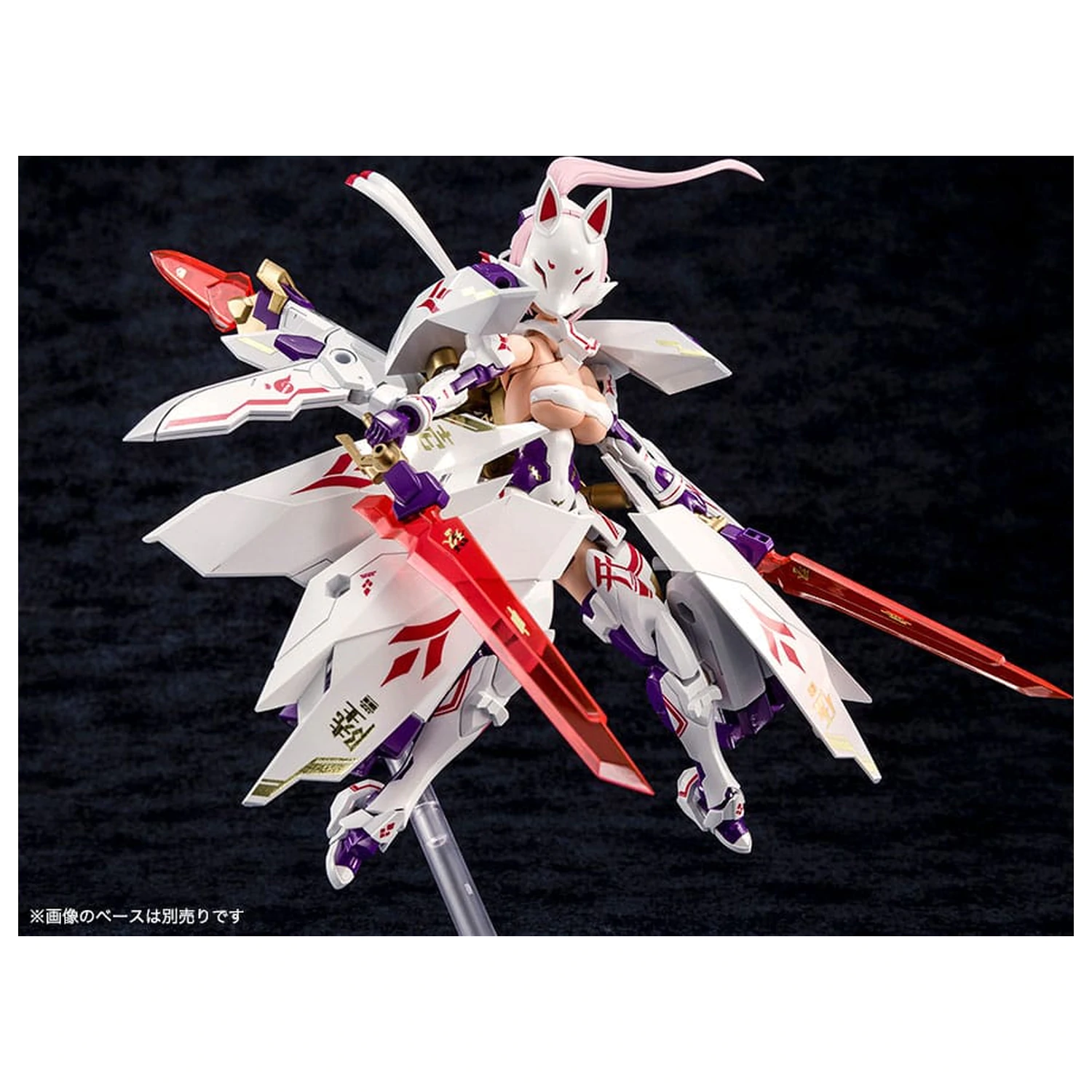 Megami Device Plastični Model 1/1 Asra Nine-Tails 14 cm fotografija proizvoda