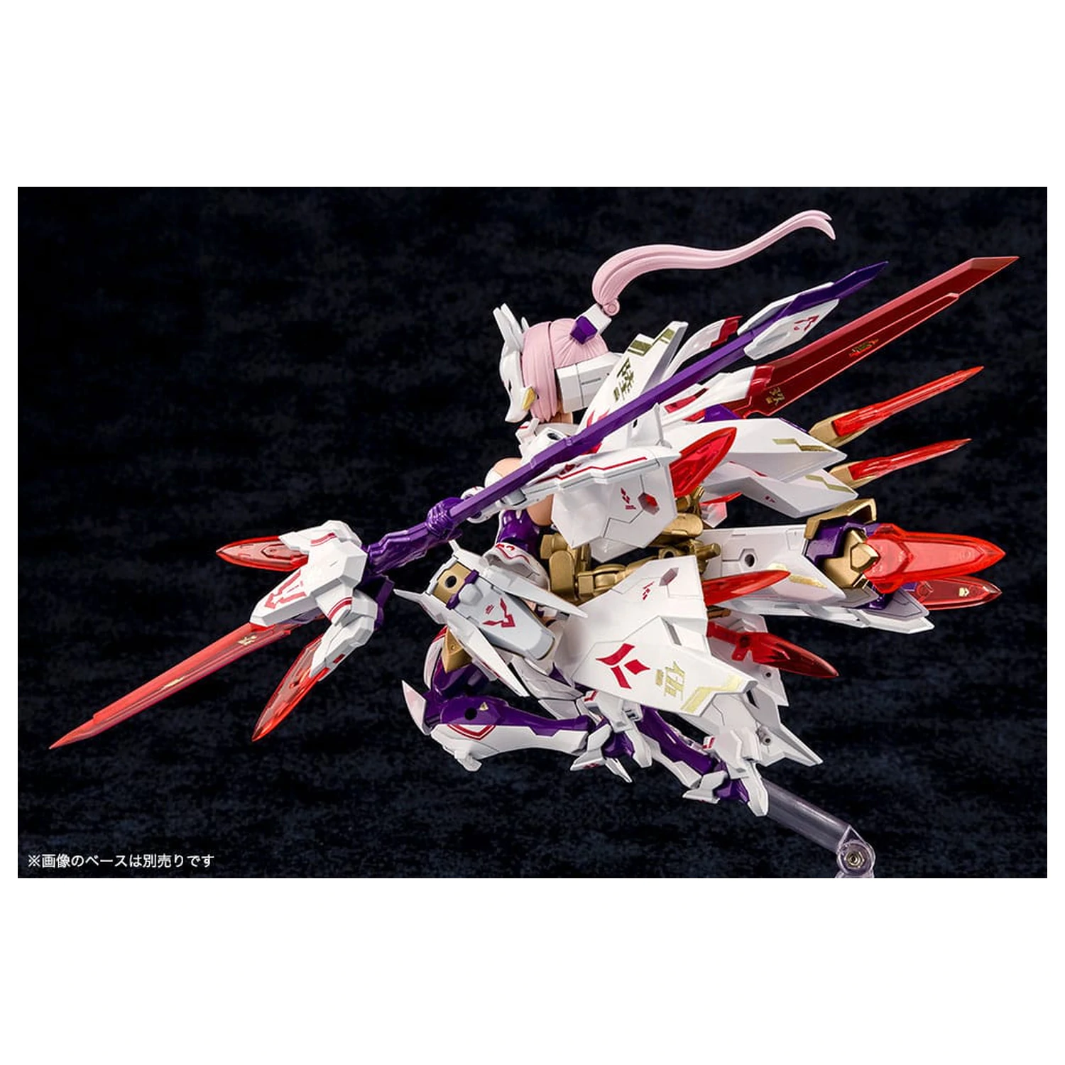 Megami Device Plastični Model 1/1 Asra Nine-Tails 14 cm fotografija proizvoda