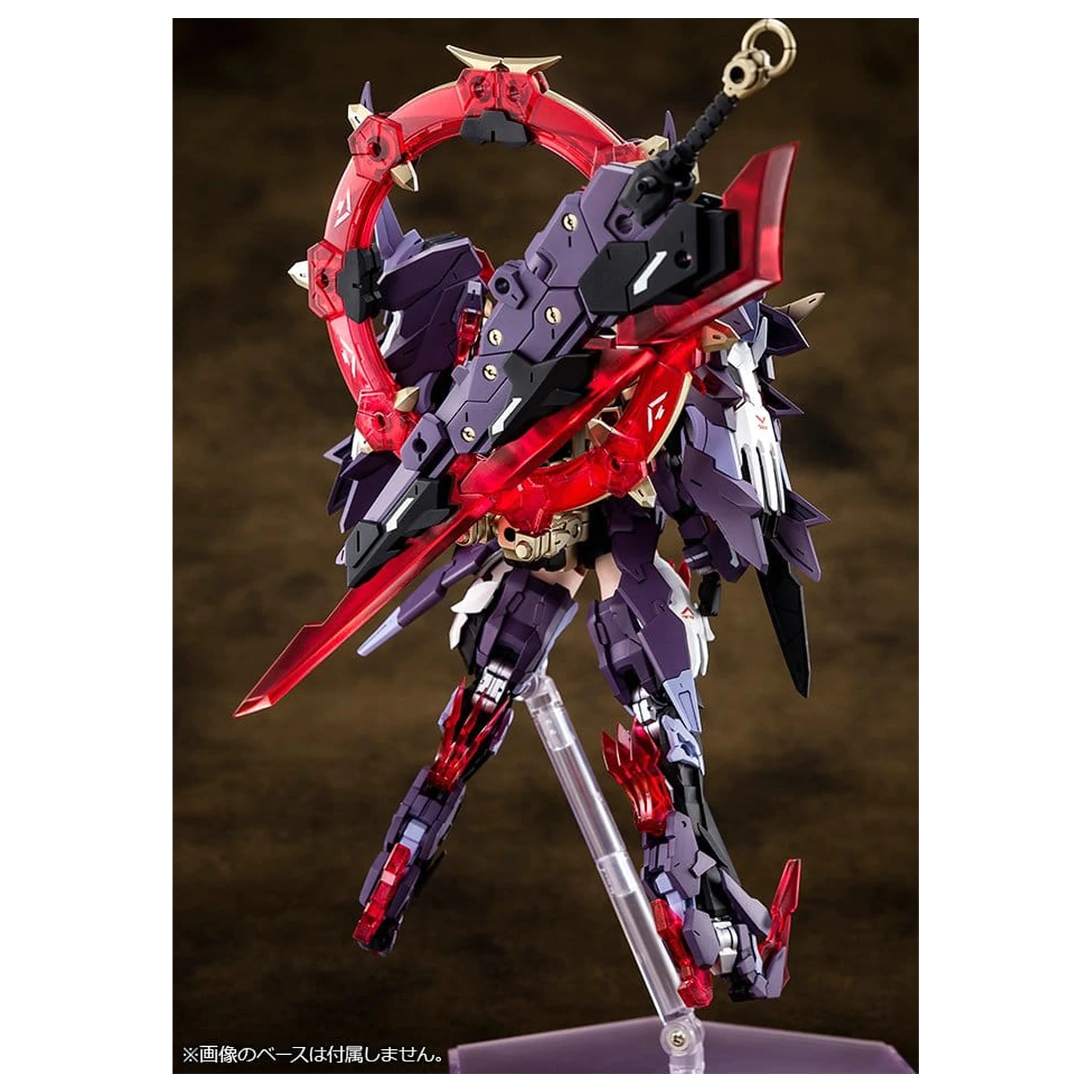 Megami Device plastični model Kit 1/1 AUV Susanowo 20 cm fotografija proizvoda